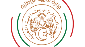 ميزة رقمية.. كشف نقاط الفصل الثالث الجزائر عبر فضاء أولياء التلاميذ رسميًا متاح الآن