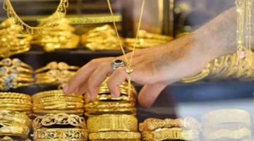عيار 21 بكام؟! سعر الذهب اليوم السبت 5 يوليو 2025.. تأثيرات اقتصادية حاسمة