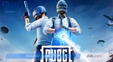 اشحن 6000 شدة بطريقة أمنة 100% شحن شدات ببجي موبايل PUBG Mobile عبر ID بدون حظر