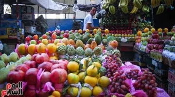 أسعار الفاكهة في أسواق الأقصر الخميس 24 يوليو 2025 وتأثيرها على المستهلكين