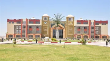 أفضل كليات جامعة الوادي الجديد في تنسيق 2025.. تعرف على المجموع المتوقع