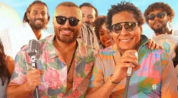 “الذوق العالي”.. ديو محمد منير وتامر حسني يحقق نجاحاً هائلاً ويتجاوز 10 ملايين مشاهدة في 10 أيام