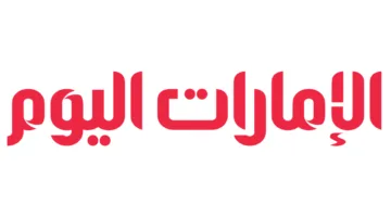 تطور جديد في وضع الحدث تحت الاختبار القضائي.. ماذا يعني لك؟