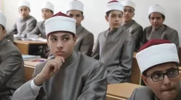 رابط مباشر لمعرفة نتيجة الثانوية الأزهرية 2025 بالاسم ورقم الجلوس من الموقع الرسمي