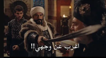 أخيرا الحلقة 195 رسميا.. موعد عرض مسلسل المؤسس عثمان الموسم السابع 2025 والقنوات الناقلة