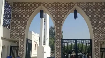 «فرصة ذهبية» موعد انتهاء تقديم تمريض الأزهر 2025 لا تفوت الشروط والرابط</s>