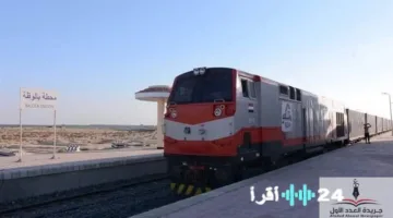 مواعيد قطارات القاهرة والإسكندرية المكيفة والعادية.. تعرف على خيارات التنقل السريعة والسهلة