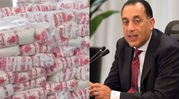 تغيير جديد في سعر كيلو السكر بعد قرار الحكومة.. تعرف على السعر الآن