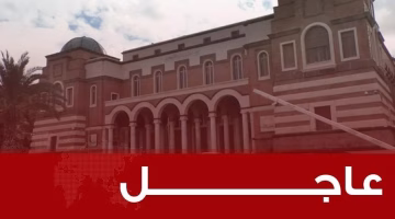 لحل تحدي انتظار الرواتب في ليبيا.. تحميل وتثبيت تطبيق “راتبك لحظي” بخطوات سهلة