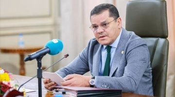 تحميل تطبيق راتبي لحظي لمعرفة اسمك في لجنة الإفراجات 2025.. الدبيبة يقرر توفير المخصصات المالية لأكثر من 100 ألف موظف