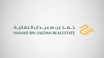 أسعار إصدار حمد بن سعيدان العقارية الجديدة تكشف تفاصيل المرحلة التكميلية اليوم
