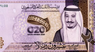أسعار الريال السعودي مقابل الجنيه المصري اليوم الخميس وتأثيرها على سوق الصرف المحلي