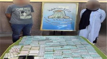 إحباط محاولة تهريب أقراص مخدرة بقيمة كبيرة عبر ميناء جوي.. تعرف على التفاصيل