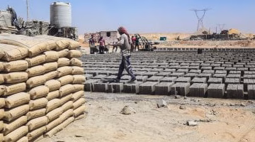 ارتفاع جديد في أسعار الأسمنت.. تعرف على السعر المحدث ليوم الأربعاء 27-8-2025