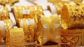 ارتفاع جديد في أسعار الذهب بمصر.. تعرف على السعر المحدث اليوم