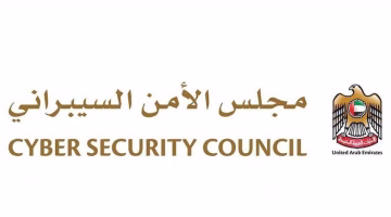 ارتفاع ملحوظ في محاولات اختراق الواي فاي هذا العام.. كيف تحمي شبكتك؟