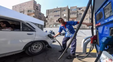 استقرار جديد في سعر البنزين داخل المحطات اليوم.. فما هو السعر الحالي؟