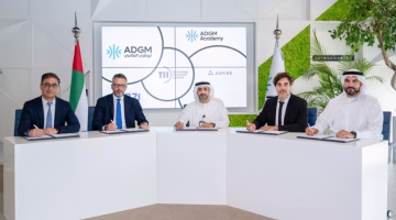 افتتاح أول مختبر تجريبي لتطوير اتصالات التكنولوجيا الكمية في البلاد الآن