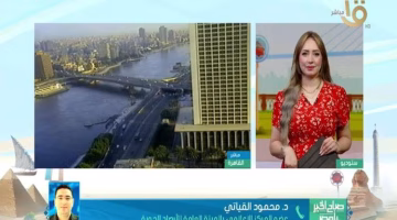 الأرصاد تعلن عن تراجع درجات الحرارة وعودة الطقس لمعدلاته الطبيعية.. تعرف على التفاصيل الآن