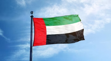 الإمارات تنفذ الإنزال الجوي الـ79 لدعم غزة بالمساعدات الإنسانية الآن