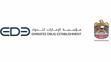 الإمارات للدواء تعتمد أول دواء فموي جديد لعلاج التصلب المتعدد التقدمي الثانوي غير الانتكاسي