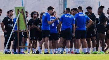 الزمالك يواصل تدريباته المكثفة استعدادًا لمباراته الحاسمة أمام وادي دجلة اليوم