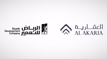 العقارية والتعمير تنهي تنفيذ مشروعين جديدين لمجمعين تعليميين ضمن مدارس الرياض