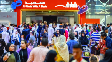 انطلق الترشح لجائزة «ترجمان 2025».. تعرف على شروط المشاركة الآن
