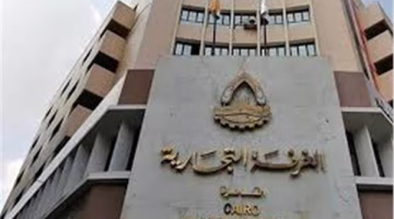 «تجارية القليوبية» تستعرض استعدادات معارض «أهلا مدارس» 2025 استعداداً لانطلاق الفعاليات