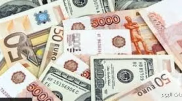 تحديث هام في أسعار العملات الأجنبية والعربية بالبنوك المصرية اليوم.. تعرف على السعر الجديد