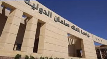 تحديث وظائف الجامعات اليوم.. تعرف على الفرص المتاحة الآن