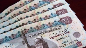 تحديد موعد صرف معاشات سبتمبر 2025.. تعرف على التفاصيل الرسمية الآن
