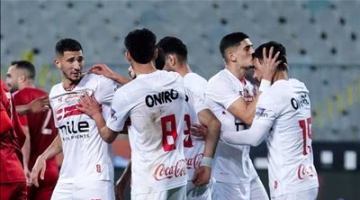 تحديد موعد مباراة الزمالك وفاركو في الدوري المصري 2025.. لا تفوت متابعة اللقاء