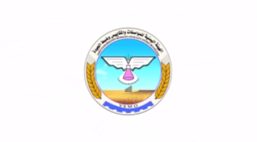 تحذير هام من وجود أرز ملوث في الأسواق اليمنية.. كيف تحمي نفسك؟