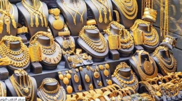 تراجع جديد في أسعار الذهب بمصر.. تعرف على السعر اليوم الأربعاء 27 أغسطس 2025