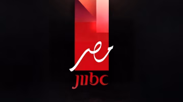 تردد قناة MBC مصر الجديد بجودة HD على نايل سات وعرب سات 2025.. اضبطه الآن