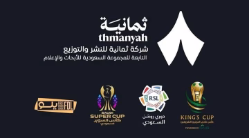 تردد قناة ثمانية نايل سات وعربسات الناقلة لقمة النصر والأهلي.. استقبلها الآن