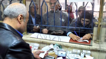 تعرف على فئات المستبعدين من المعاش في قانون التأمينات الجديد