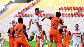 تعرف على موعد مباراة الزمالك وفاركو في الدوري المصري والقنوات الناقلة والتشكيل المتوقع