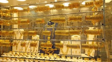 تغير جديد في سعر الذهب اليوم الأربعاء.. كم بلغ سعر الجنيه الذهب؟