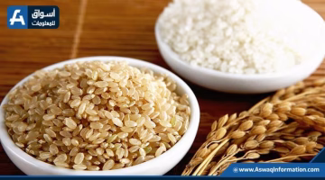 تغير جديد في سعر طن الأرز الشعير اليوم.. تعرف على السعر عند التجار الآن