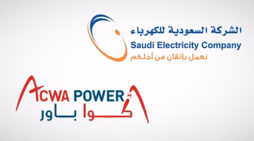 تمويل بقيمة 12 مليار ريال يدعم مشروع محطتي الرماح والنعيرية خلال 2024