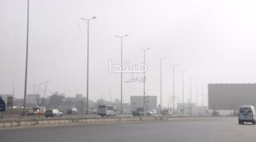 طقس الأربعاء: شبورة ورياح مثيرة للرمال تضرب هذه المناطق.. تعرف على التفاصيل الآن