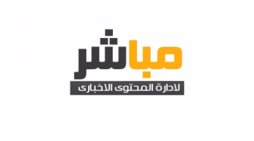 لاعب الزمالك السابق محمود علاء يتحدث عن ظلم هدف أفشة وحزن اعتزال شيكابالا&nbsp;