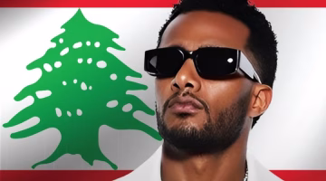 محمد رمضان يثير حماس جمهور ألبومه الجديد بأغنية “شجرة أرز ولهجة لبنان”