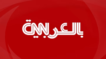 مكافأة ملكية لعمل بطولي تشعل الجدل.. ماذا حدث؟