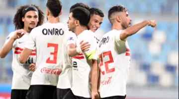 موعد مباراة الزمالك وفاركو والقناة الناقلة.. لا تفوت المتابعة الآن