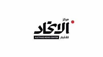 نموذج عالمي جديد لتعزيز الاستثمار ودفع النمو الاقتصادي