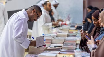 هيئة الشارقة للكتاب تعلن فتح باب الترشح لجائزة ترجمان الآن