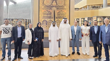 وفد إماراتي برئاسة خليفة بن محمد يزور مكتبة الإسكندرية للاطلاع على الممارسات المعرفية